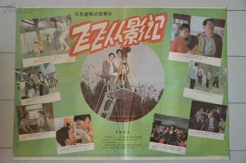 购买日本名古屋音乐大学文凭毕业证